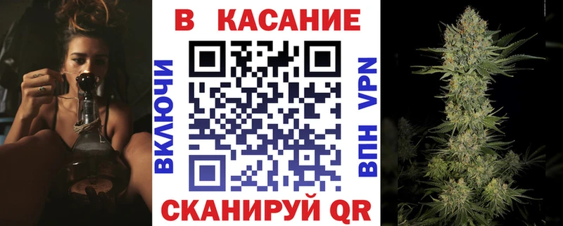 LSD-25 Черемхово