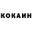 МЕТАДОН кристалл Marat Buranoff
