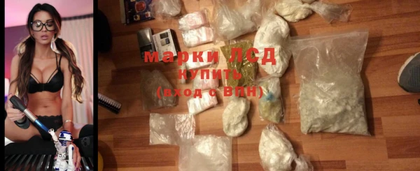 соль курить ск Киреевск
