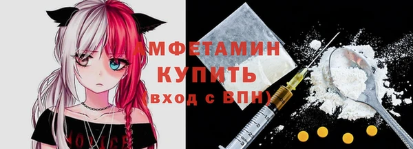 соль курить ск Киреевск