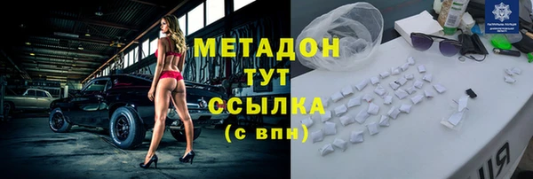 МДПВ Киренск