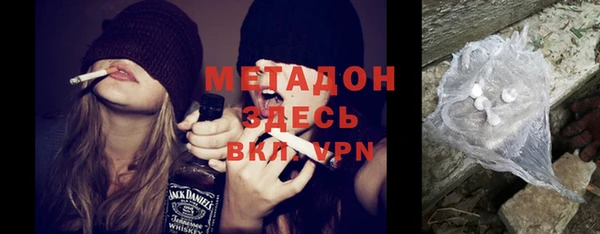соль курить ск Киреевск