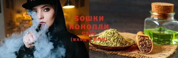 соль курить ск Киреевск