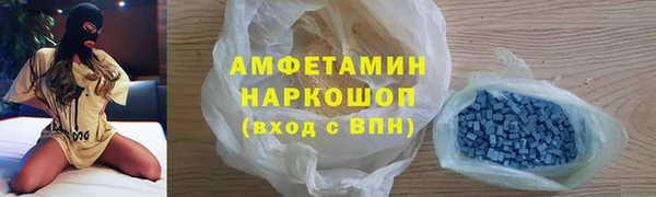 МДПВ Киренск