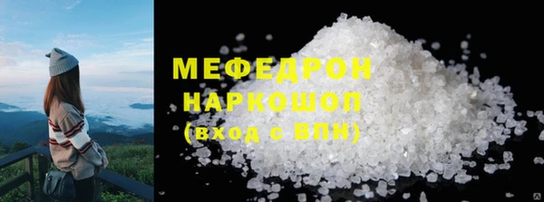 соль курить ск Киреевск
