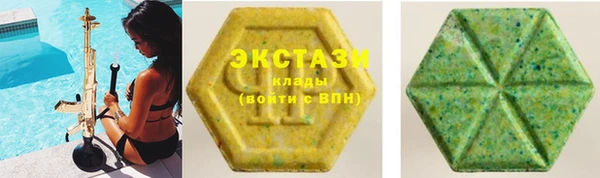 спайс Касимов