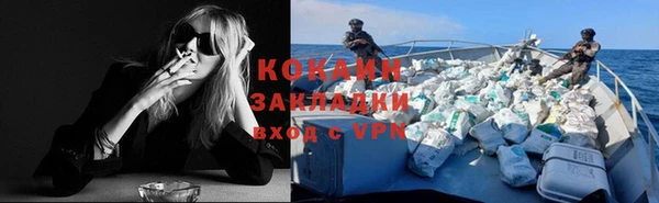 МДПВ Киренск