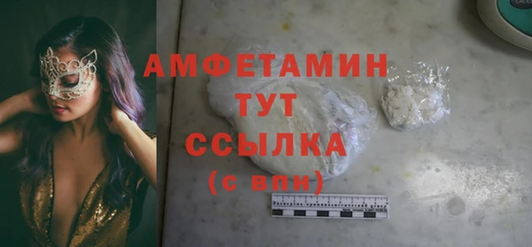 соль курить ск Киреевск