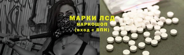 соль курить ск Киреевск