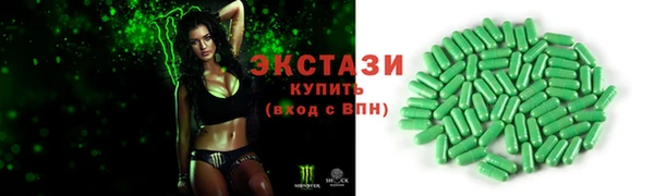МДПВ Киренск