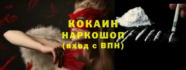 мескалин Карталы