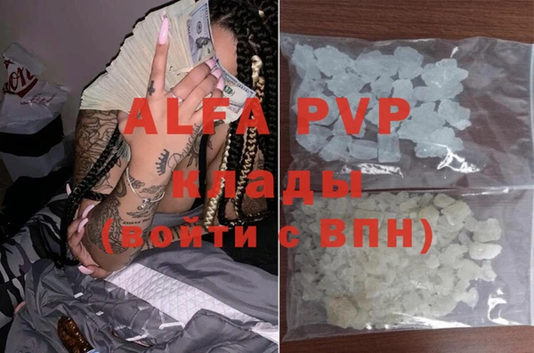 МДПВ Киренск