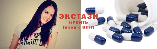 соль курить ск Киреевск