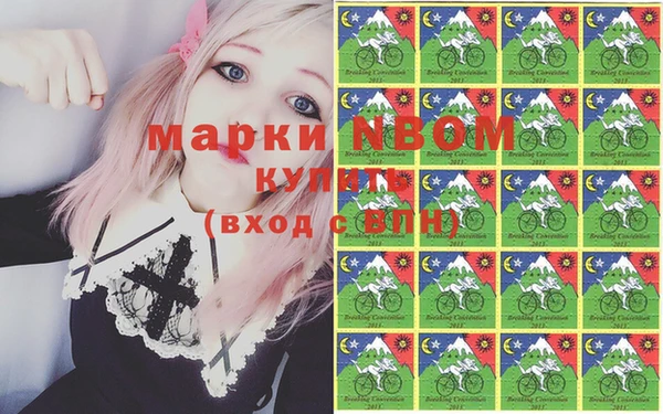 соль курить ск Киреевск