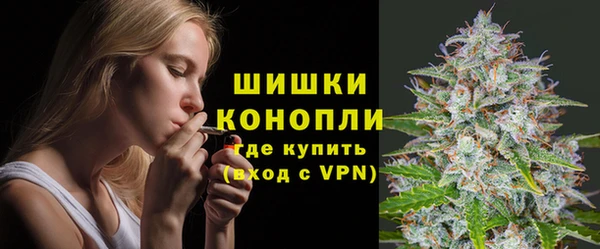 соль курить ск Киреевск