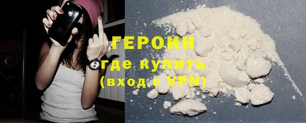соль курить ск Киреевск