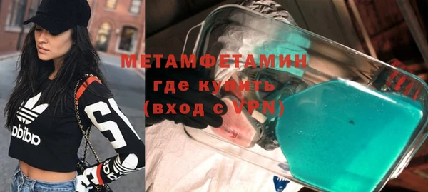 МДПВ Киренск