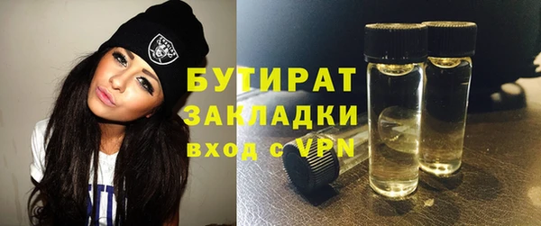кокаин VHQ Карпинск