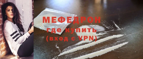 соль курить ск Киреевск