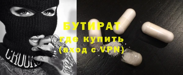 соль курить ск Киреевск