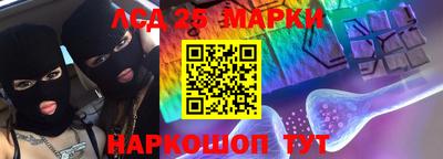 дистиллят марихуана Можайск