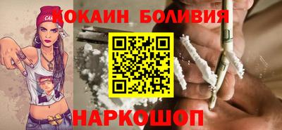 дистиллят марихуана Можайск