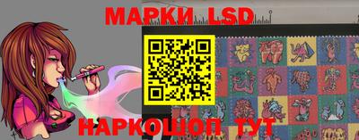 меф VHQ Можга