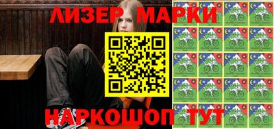 меф VHQ Можга