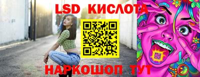 меф VHQ Можга