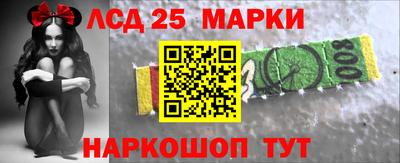 меф VHQ Можга