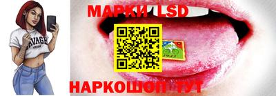меф VHQ Можга
