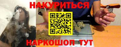 меф VHQ Можга