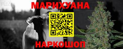 меф VHQ Можга