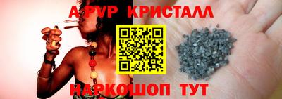 меф VHQ Можга