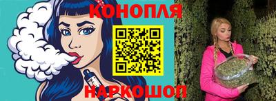 соль курить ск Моздок