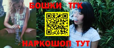 меф VHQ Можга