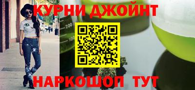 соль курить ск Моздок