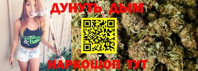 меф VHQ Можга