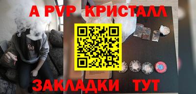 дистиллят марихуана Можайск