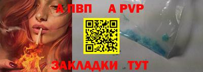 меф VHQ Можга