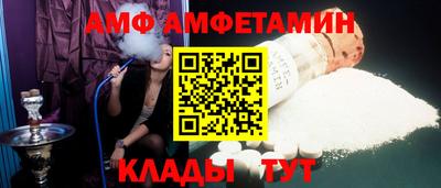 дистиллят марихуана Можайск