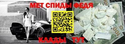 дистиллят марихуана Можайск