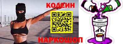 соль курить ск Моздок