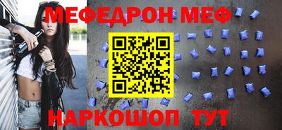 дистиллят марихуана Можайск
