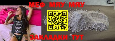 дистиллят марихуана Можайск