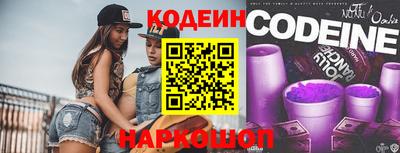 дистиллят марихуана Можайск